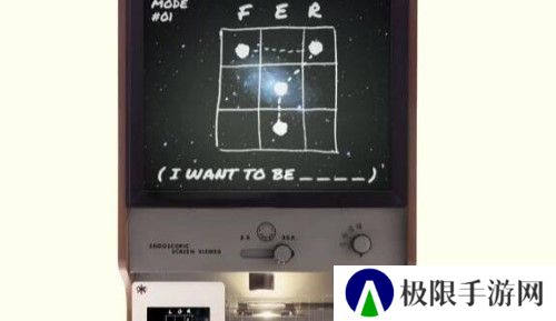 《失落记忆》第七章过关攻略