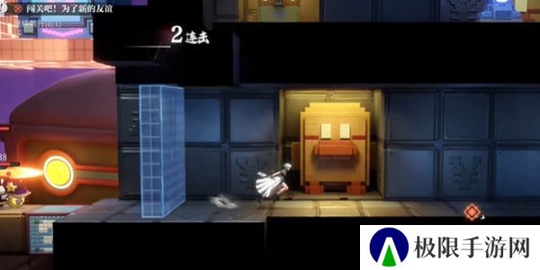 《归龙潮》闯关吧为了新的友谊任务攻略