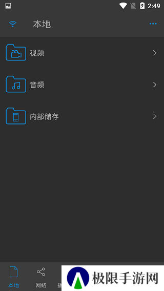 nplayer电视版