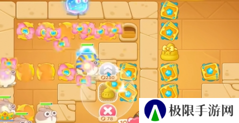 《保卫萝卜4》法老归来第79关通关攻略