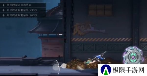 《归龙潮》疾行试炼六关通关攻略