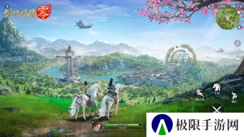 剑侠情缘零游戏界面2