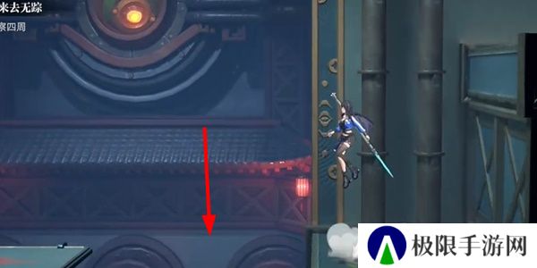 《归龙潮》千面万相来去无踪任务攻略