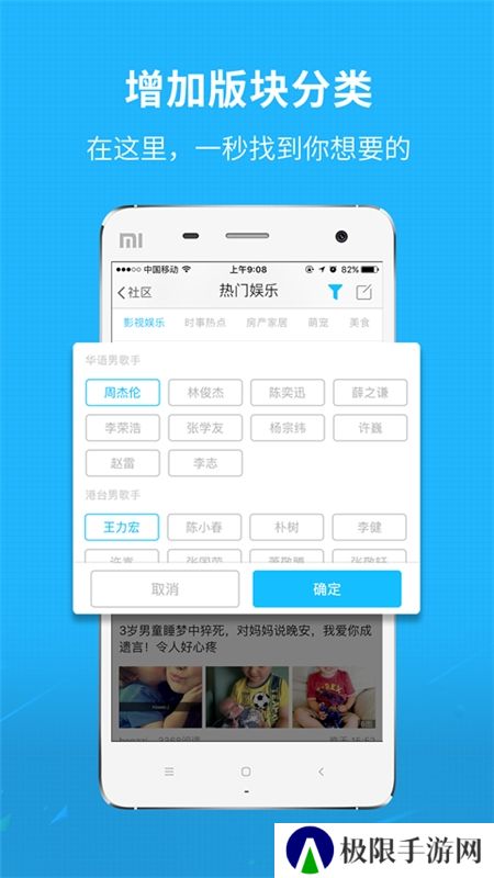找找看(青岛信息港房产信息网)