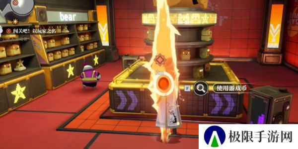 《归龙潮》闯关吧以玩家之名任务攻略