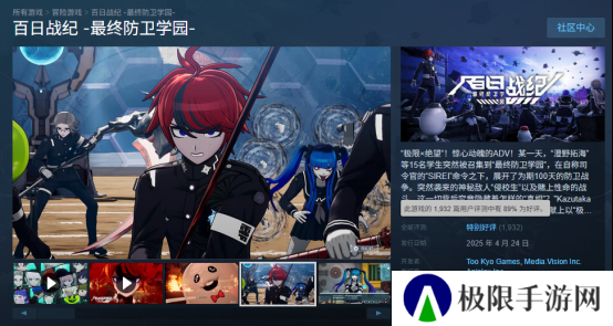 为了摆脱负债，濒临破产的游戏制作者成了全网最拼的宣发达人