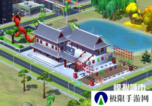 模拟城市我是市长3