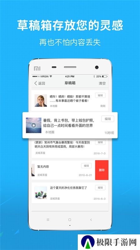 青岛信息港房产信息网(找找看)