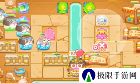 《保卫萝卜4》法老归来第81关通关攻略