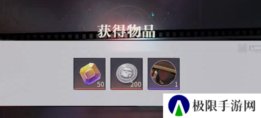 《归龙潮》气味的路标任务攻略