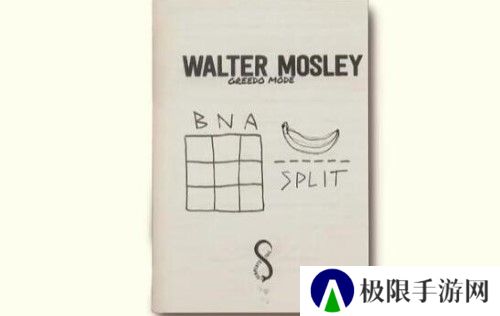 《失落记忆》第七章过关攻略
