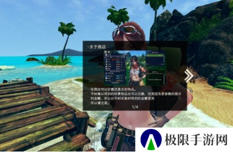 ai少女汉化补丁下载