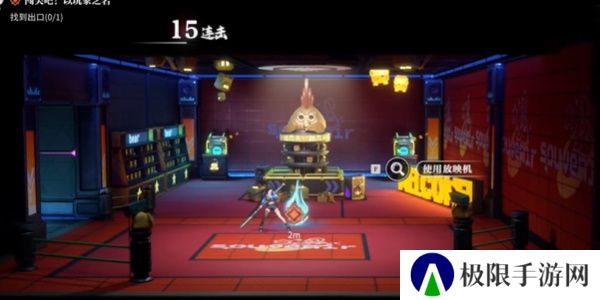 《归龙潮》闯关吧以玩家之名任务攻略