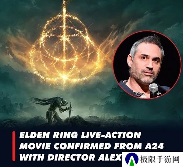 导演是七周目褪色者？艾尔登法环改编电影