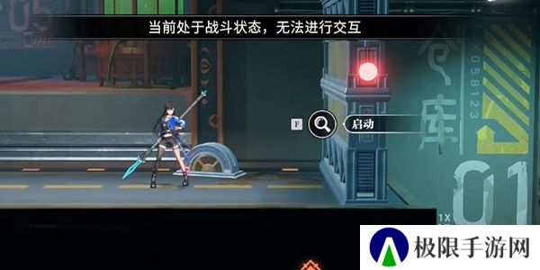 《归龙潮》千面万相来去无踪任务攻略