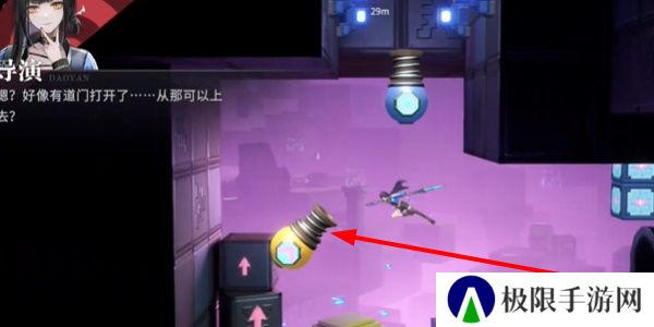 《归龙潮》闯关吧以玩家之名任务攻略