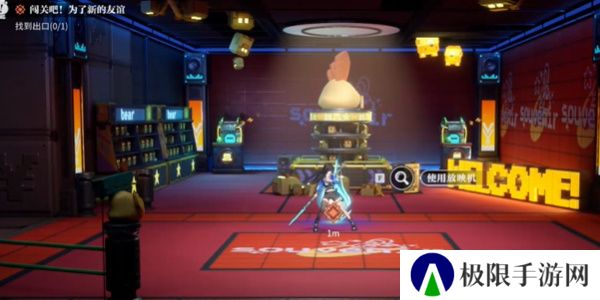 《归龙潮》闯关吧为了新的友谊任务攻略