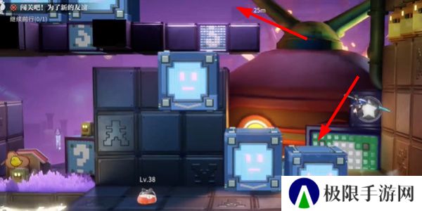 《归龙潮》闯关吧为了新的友谊任务攻略