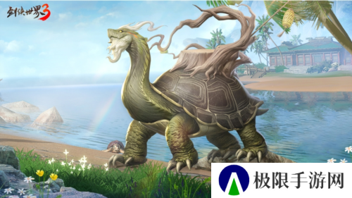 新荷映清光 池畔绿荫凉《剑侠世界3》初夏新品上线