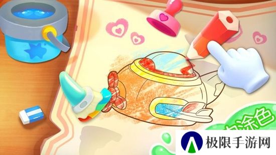 宝宝巴士宝宝涂色安卓最新版