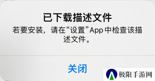 可可影视TV