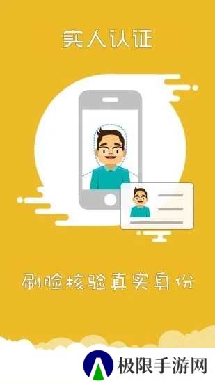 上海交警官方版app