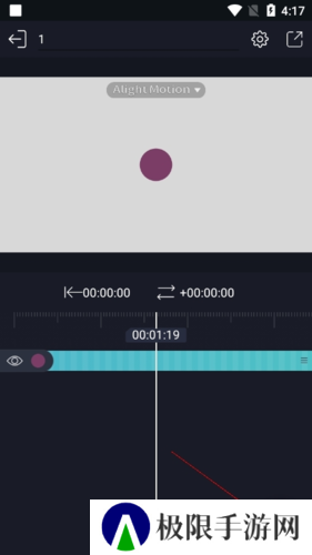 alight motion怎么添加音乐