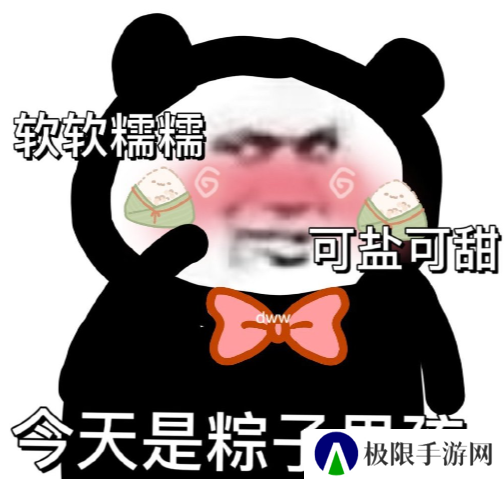 工资还没涨呢，3A游戏就已经先过度到80美元时代了...