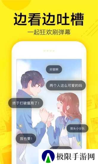 jk1.0.2sigh下载