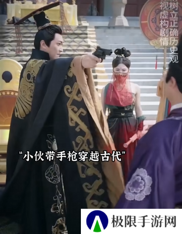 和女武将生孩子计算怀孕周期 请问这玩的还是三国吗