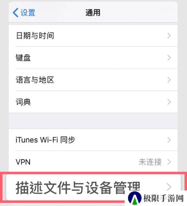 可可影视TV