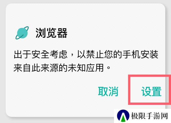 可可影视TV