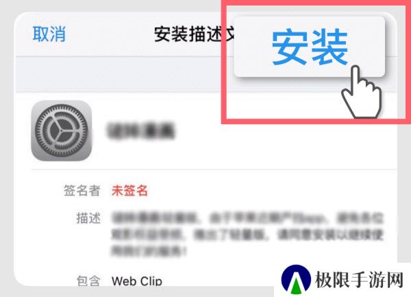 可可影视TV