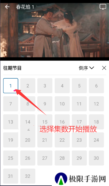 双子视频