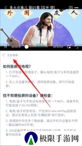 双子视频