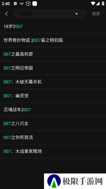 瓜子影视2025