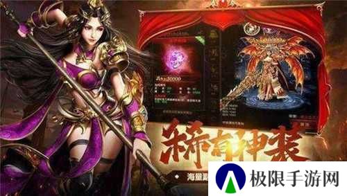 香肠派对黑科技悬浮球开挂辅助器下载