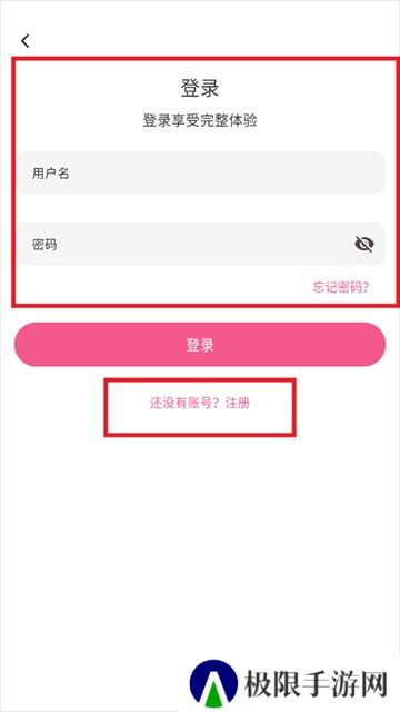 omofun动漫app
