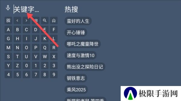剧探4K图片4