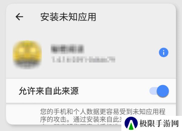 可可影视TV