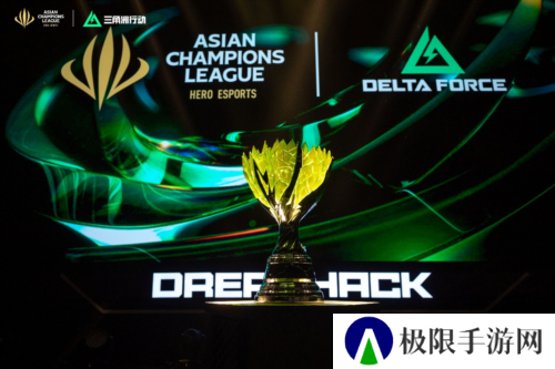 国服代表队斩获2025英雄亚冠ACL×三角洲行动冠军
