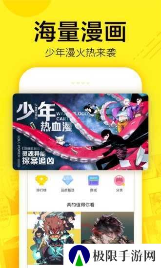 jk1.0.2sigh下载