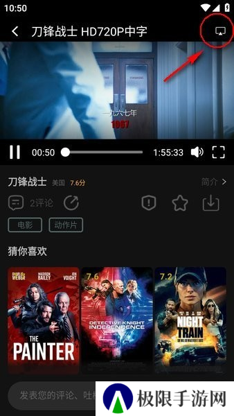瓜子影视2025