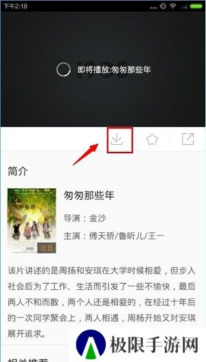 1905电影网