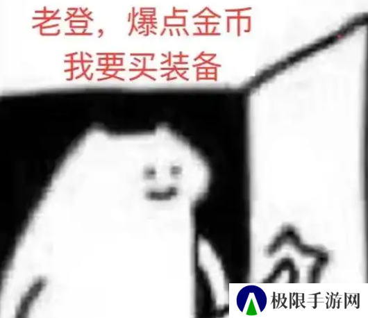 出典不断的小明剑魔，怎么就成了“小明龙龟”？