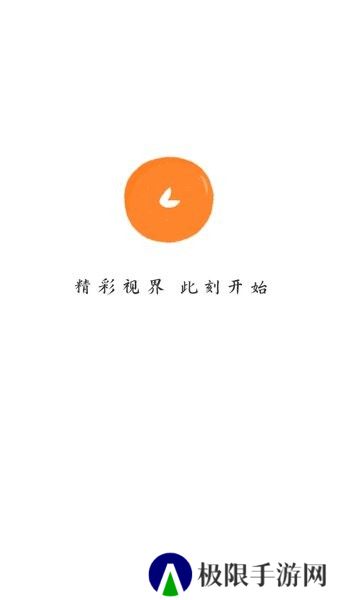 小柿子