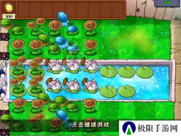香肠派对黑科技悬浮球开挂辅助器下载