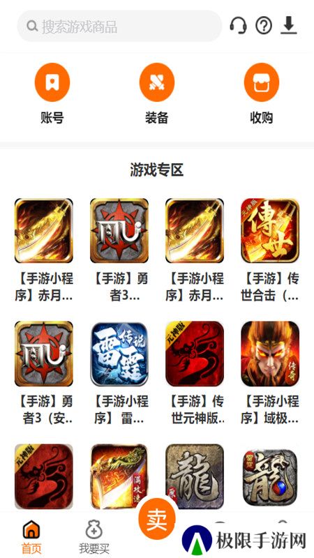 意时代聚宝坊app官方版