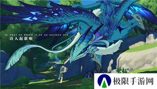 原神刷原石修改器2024下载