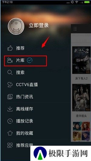 1905电影网